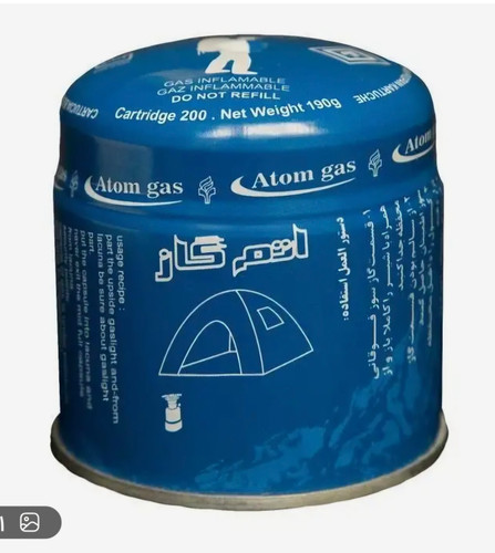 کپسول گاز مسافرتی