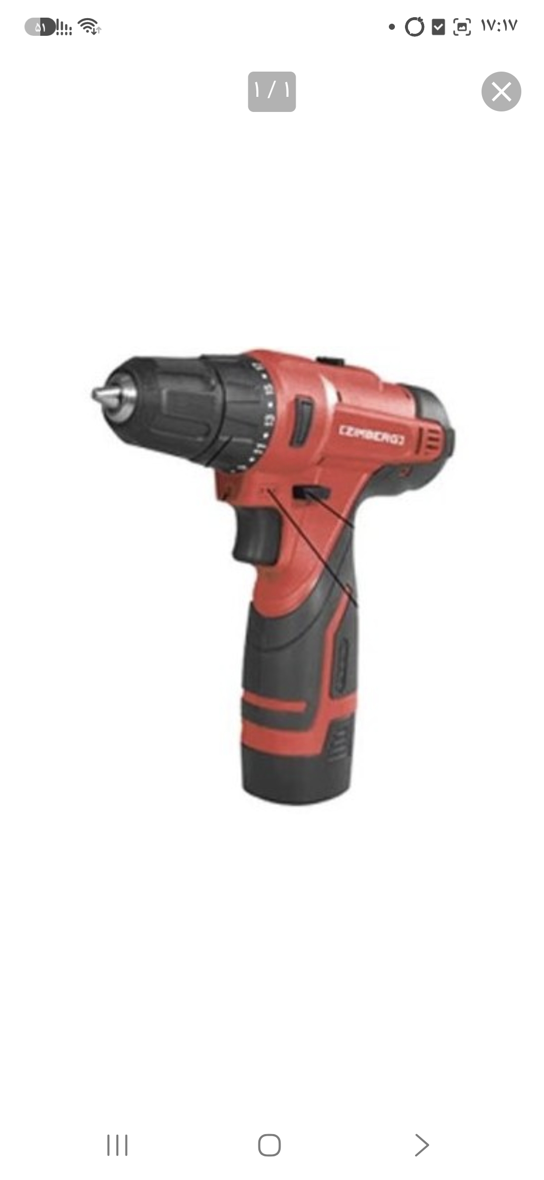 دریل شارژی 12 ولت زیمبرگ مدل PZL-2312