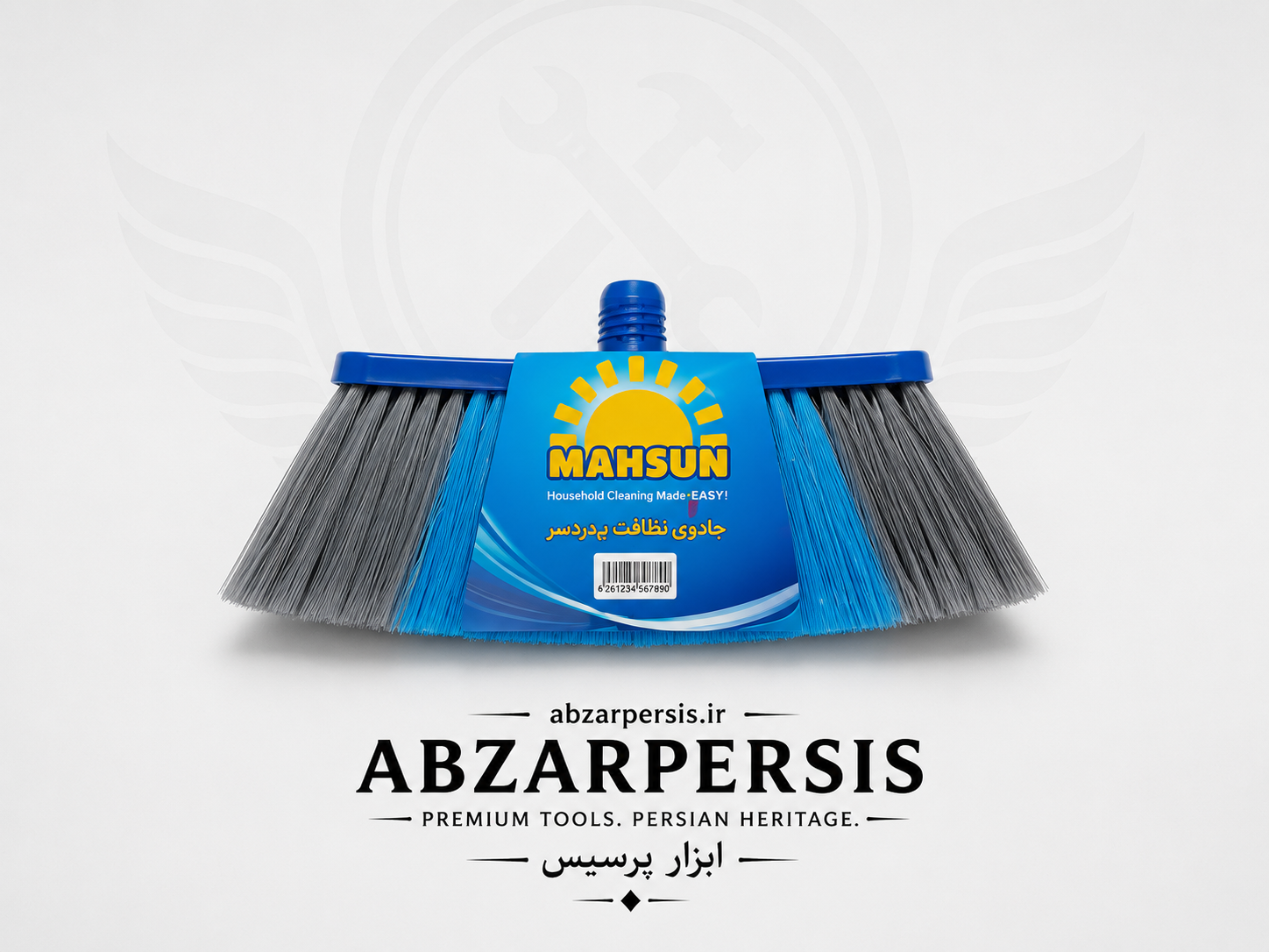 جارو کارواش سوپر مهسان با دسته