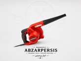بلوور صنعتی زیمبرگ مدل PZB-5160 ظرفیت ۶۰۰ وات دیمردار