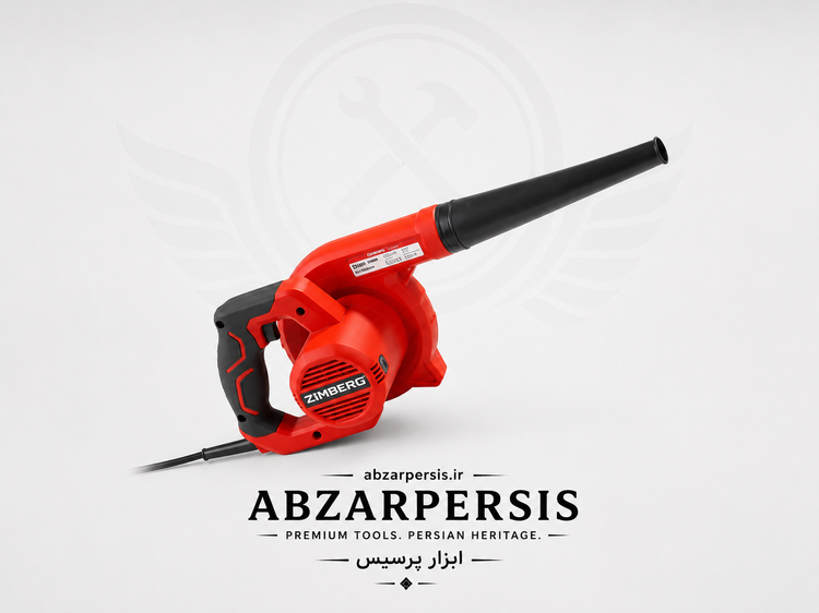 بلوور صنعتی زیمبرگ مدل PZB-5160 ظرفیت ۶۰۰ وات دیمردار