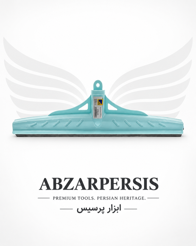 تی لاستیکی یا آب جمع کن