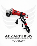 مینی فرز زیمبرگ مدل PZA-7085 ظرفیت ۸۵۰ وات سایز ۱۱۵ میلیمتر